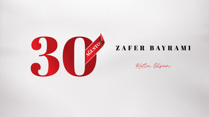 29 Ekim Cumhuriyet Bayrami kutlu olsun, Republic Day in Turkey. Translation: Happy 100th anniversary of the Republic of Turkey. Vector illustration, poster, celebration card, graphic, post and story.