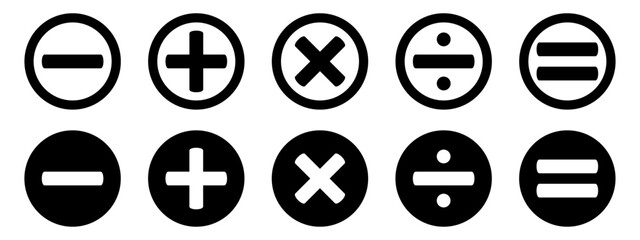 Basic mathematical icon, basic mathematical symbol. Set of mathematical symbols: plus, minus, multiplication, division, equals. Isolated vector illustration on a white background.