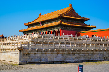 View of the Forbidden City on a sunny day in Beijing, China.  - 657834815