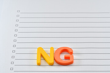 NGリストのイメージ