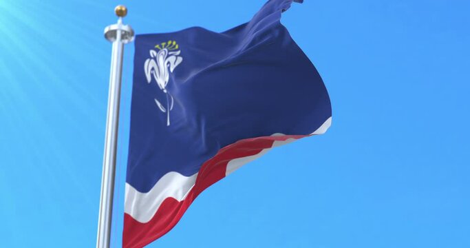 Flag of Sabac, Serbia. Loop
