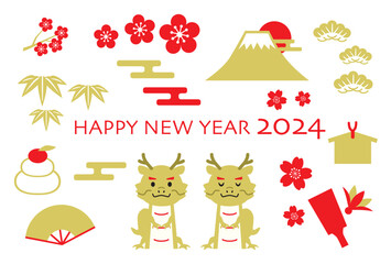 2024年　辰年　年賀状　素材