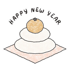 正月鏡餅とHappyNewYearおしゃれ手書きイラスト素材