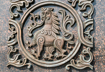 Nizhny Novgorod, Russia, July 6, 2023. Fragment of cast decorations of the monument.