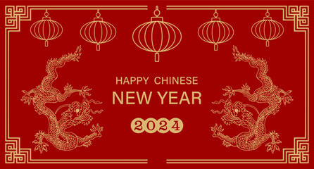 Happy Chinese New Year 2024. Year of the Dragon. Christmas background with golden dragons and Chinese lanterns. illustration, banner, vector