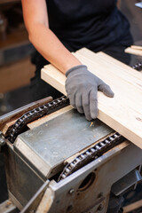 Wood. industry. Production of wooden boards. 