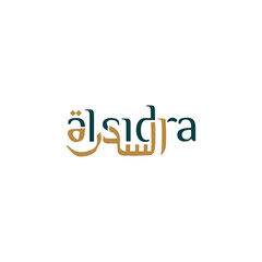 arabic logo icon vector template.eps