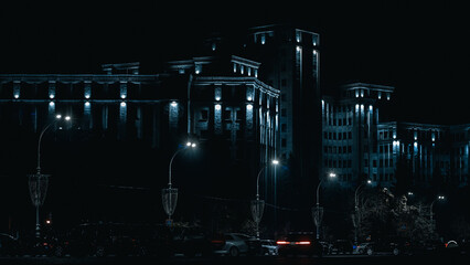 View of the university in the night city of Kharkov