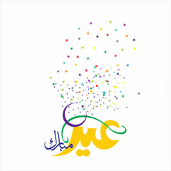 Eid Mubarak with Arabic calligraphy for the celebration of Muslim community festival.
