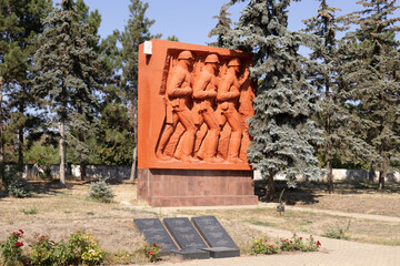 Moldova. Chisinau. 28.09.2023. Eternity Memorial Complex