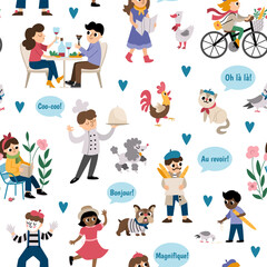 Vector seamless pattern with people of France. Repeating background with French men, animals, phrases. Cute Paris digital paper with cockerel, mime, cook, reading woman, boy, baguette.