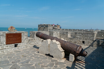 Ancient Fort on the City Wall