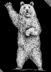  Vintage engrave isolated black bear set illustration ink sketch. American grizzly background asian animal silhouette vector art