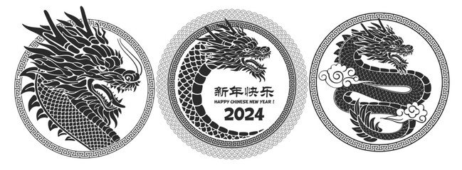 Set of circle designs of labels or overlays for Chinese New Year 2024, year of the Dragon. Silhouette of Dragons head, geometric ornament in oriental style. Paper cut style. Vector illustration