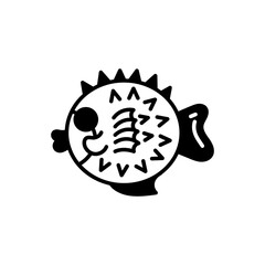 Puffer Fish icon in vector. Illustration