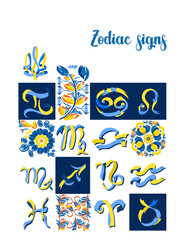 Set of twelve zodiac symbols on a blue background. Astrological decorative elements from yellow-blue ribbon. Traditional Ukrainian colors