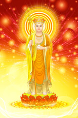 Bodhisattva King Ksitigarbha of the Great Vow (Earth Store Bodhisattva)