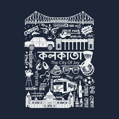Indian Bangla typography T-shirt design Kolkata