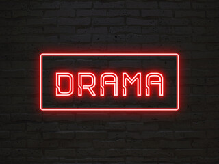 DRAMA のネオン文字