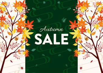 秋の紅葉のセール背景フレーム