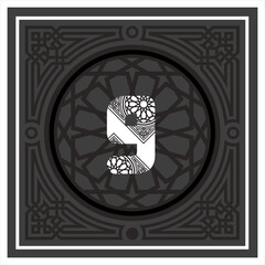 Arabic Alphabet bold kufi style 
Arabic typography on islamic pattern alphabetical design 