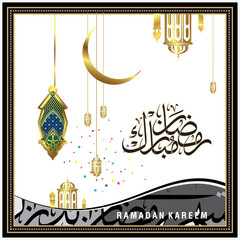 Ramadan Kareem Calligraphy cards
Islamic fasting holly months by Muslims worldwide