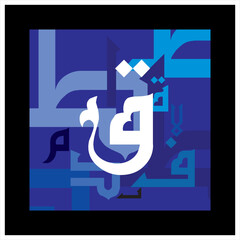 
Arabic Alphabet bold kufi style 
Arabic typography on blue alphabetical design 
