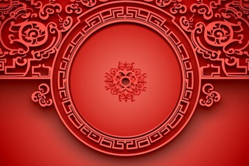 A vibrant red background with a captivating circular design