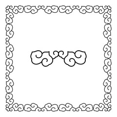 Luxury festive Chinese oriental traditional culture premium classical decoration red gold line art design vector illustration. Covers, greeting cards, logos, packaging, posters, backgrounds -Greeting