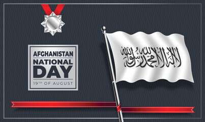 Afghanistan National Day, Vector Template Design