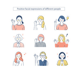 さまざまな女性の表情 ポジティブ