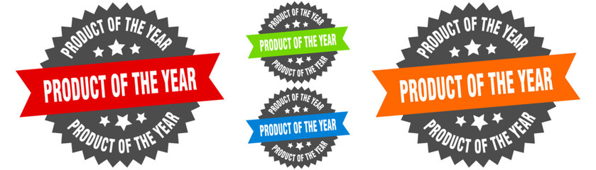 product of the year sign. round ribbon label set. Seal