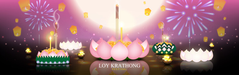 Loy Krathong Festival. Night celebration with Krathong hand made various style floating on river. Thailand tradition culture. Vector illustration.