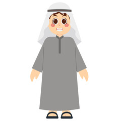 Arab Muslim Boy Smile Illustration