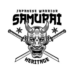 Fototapeta premium Samurai vector monochrome emblem, badge, label, logo isolated on white background