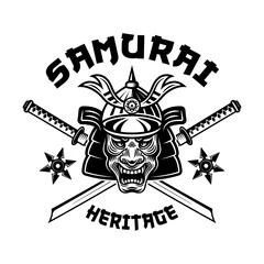 Samurai vector monochrome emblem, badge, label, logo isolated on white background