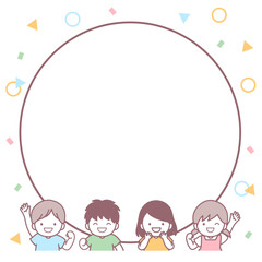 4人の子どもたちとテキストスペース