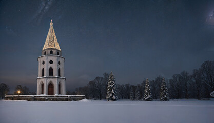 Starry Night over Snowy Church, Forest