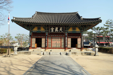 Yeongnamnu Pavilion, Miryang