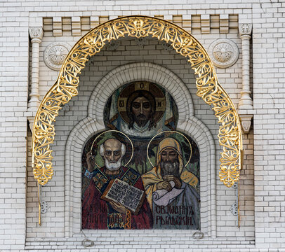 St. Nicholas of Myra, St. John of Rila. Mosaic