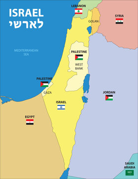 Israel and Palestine map, middle east, vector illustration