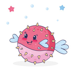 Cute smiling hedgehog fish with doodle elements on white background. Childish character. Colored flat cartoon vector illustration