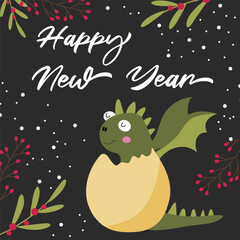 Happy New Year greeting card with cute hand drawn baby dragon in the egg. 