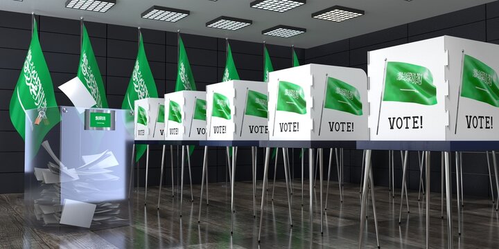 Saudi Arabia - polling station with ballot box and voting booths - election concept - 3D illustration