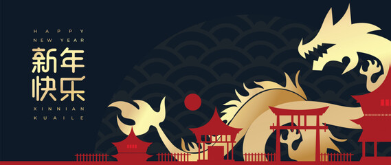Happy Chinese new year background vector. Year of the dragon design wallpaper with dragon, ancient city, pattern. Modern elegant oriental illustration for cover, banner, website, decor.