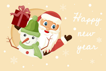 New Year card with a cute snowman and Santa Claus in cartoon style. Vector illustration