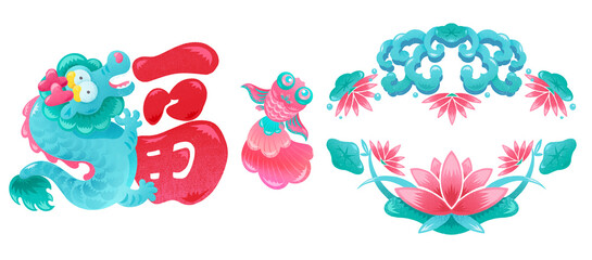 Creative Typography Blessing Character Design for the Year of the Dragon Spring Festival