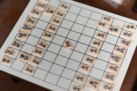 Japanese Chessshogi Stock Photo - Download Image Now - Shogi