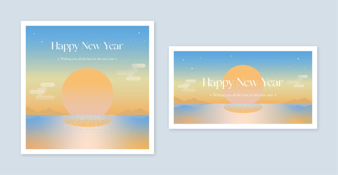 happy new year illustration blue sky rising sun