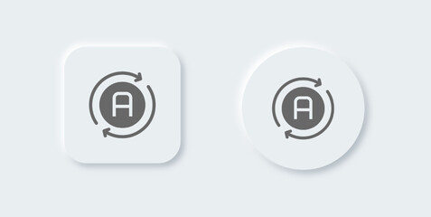 Automation solid icon in neomorphic design style. Innovation technology signs vector illustration.